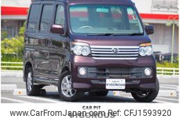 daihatsu atrai-wagon 2011 CFJ1593920