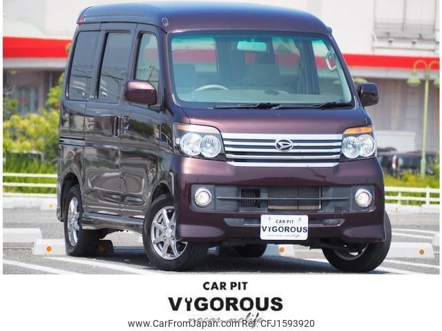 daihatsu atrai-wagon 2011 CFJ1593920 image 1