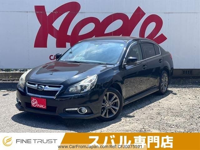 subaru legacy-b4 2013 -SUBARU--Legacy B4 DBA-BMM--BMM-006638---SUBARU--Legacy B4 DBA-BMM--BMM-006638- image 1