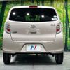 daihatsu mira-e-s 2014 CFJ1603155 image 14