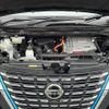 nissan serena 2020 -NISSAN--Serena DAA-HFC27--HFC27-072396---NISSAN--Serena DAA-HFC27--HFC27-072396- image 15