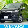 honda freed 2020 quick_quick_6BA-GB5_GB5-3124593 image 1