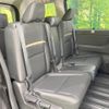 nissan serena 2023 quick_quick_FC28_FC28-007805 image 9