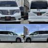 nissan serena 2014 quick_quick_HFC26_HFC26-214185 image 5