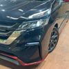 nissan serena 2018 -NISSAN--Serena DAA-GFC27--GFC27-147274---NISSAN--Serena DAA-GFC27--GFC27-147274- image 9