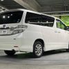 toyota vellfire 2012 -TOYOTA--Vellfire DAA-ATH20W--ATH20-8009305---TOYOTA--Vellfire DAA-ATH20W--ATH20-8009305- image 19