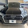 audi q5 2018 -AUDI--Audi Q5 DBA-FYDAXA--WAUZZZFY6J2101836---AUDI--Audi Q5 DBA-FYDAXA--WAUZZZFY6J2101836- image 16