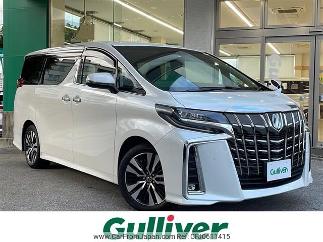 toyota alphard 2018 -TOYOTA--Alphard DBA-AGH30W--AGH30-0185452---TOYOTA--Alphard DBA-AGH30W--AGH30-0185452- image 1