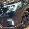 subaru forester 2022 -SUBARU--Forester 4BA-SK5--SK5-019280---SUBARU--Forester 4BA-SK5--SK5-019280- image 14