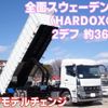 mitsubishi-fuso super-great 2025 CFJ1008709 image 1