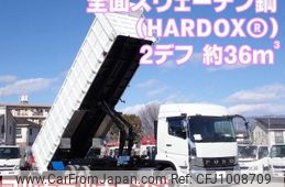 mitsubishi-fuso super-great 2025 CFJ1008709