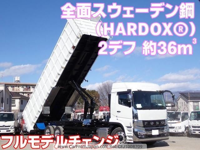 mitsubishi-fuso super-great 2025 CFJ1008709 image 1