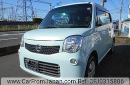 nissan moco 2011 -NISSAN--Moco MG33S--MG33S-131272---NISSAN--Moco MG33S--MG33S-131272-