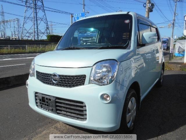 nissan moco 2011 -NISSAN--Moco MG33S--MG33S-131272---NISSAN--Moco MG33S--MG33S-131272- image 1