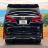toyota alphard 2022 CFJ1755695 image 15