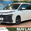 toyota voxy 2022 -TOYOTA--Voxy 6BA-MZRA90W--MZRA90-0013857---TOYOTA--Voxy 6BA-MZRA90W--MZRA90-0013857- image 1