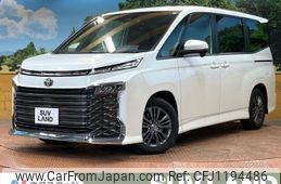 toyota voxy 2022 -TOYOTA--Voxy 6BA-MZRA90W--MZRA90-0013857---TOYOTA--Voxy 6BA-MZRA90W--MZRA90-0013857-