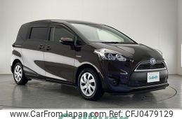 toyota sienta 2015 -TOYOTA--Sienta DAA-NHP170G--NHP170-7024964---TOYOTA--Sienta DAA-NHP170G--NHP170-7024964-