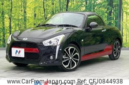 daihatsu copen 2022 quick_quick_LA400K_LA400K-0048079