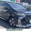 toyota alphard 2022 -TOYOTA--Alphard 3BA-AGH30W--AGH30-0437058---TOYOTA--Alphard 3BA-AGH30W--AGH30-0437058- image 1