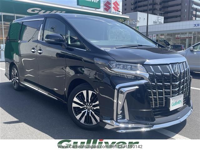 toyota alphard 2022 -TOYOTA--Alphard 3BA-AGH30W--AGH30-0437058---TOYOTA--Alphard 3BA-AGH30W--AGH30-0437058- image 1