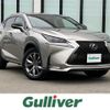 lexus nx 2017 -LEXUS--Lexus NX DBA-AGZ10--AGZ10-1012957---LEXUS--Lexus NX DBA-AGZ10--AGZ10-1012957- image 1