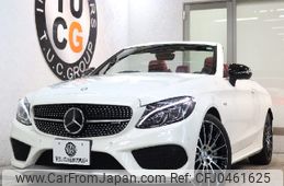 mercedes-benz amg 2016 -MERCEDES-BENZ--AMG CBA-205464--WDD2054642F470943---MERCEDES-BENZ--AMG CBA-205464--WDD2054642F470943-