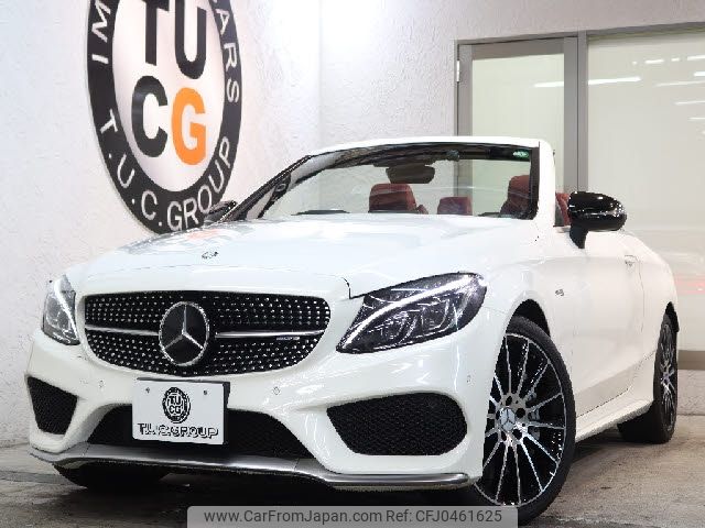 mercedes-benz amg 2016 -MERCEDES-BENZ--AMG CBA-205464--WDD2054642F470943---MERCEDES-BENZ--AMG CBA-205464--WDD2054642F470943- image 1