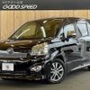 toyota voxy 2013 -TOYOTA--Voxy DBA-ZRR70W--ZRR70-0572953---TOYOTA--Voxy DBA-ZRR70W--ZRR70-0572953- image 1