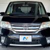 nissan serena 2013 -NISSAN--Serena DAA-HFC26--HFC26-152390---NISSAN--Serena DAA-HFC26--HFC26-152390- image 16