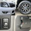 toyota land-cruiser-prado 2008 504928-924858 image 8