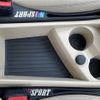 bmw 2-series 2014 CFJ1697430 image 7