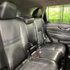 nissan x-trail 2020 quick_quick_NT32_NT32-608326 image 9