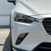 mazda cx-3 2020 -MAZDA--CX-3 6BA-DKEFW--DKEFW-209112---MAZDA--CX-3 6BA-DKEFW--DKEFW-209112- image 18
