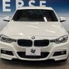 bmw 3-series 2018 -BMW--BMW 3 Series LDA-8C20--WBA8C56040NU86083---BMW--BMW 3 Series LDA-8C20--WBA8C56040NU86083- image 15