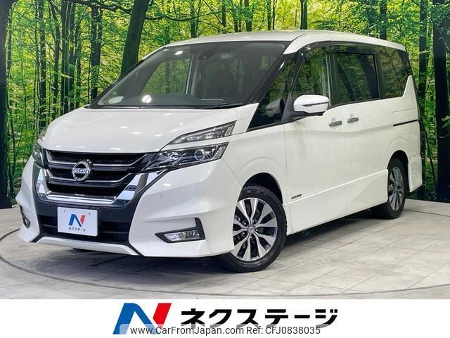 nissan serena 2019 quick_quick_GFC27_GFC27-157445 image 1