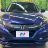 honda vezel 2015 -HONDA--VEZEL DAA-RU3--RU3-1077600---HONDA--VEZEL DAA-RU3--RU3-1077600- image 14