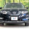 nissan x-trail 2018 -NISSAN--X-Trail DBA-NT32--NT32-084142---NISSAN--X-Trail DBA-NT32--NT32-084142- image 14