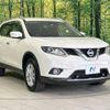 nissan x-trail 2016 -NISSAN--X-Trail DBA-T32--T32-510671---NISSAN--X-Trail DBA-T32--T32-510671- image 17