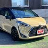 toyota sienta 2021 -TOYOTA--Sienta 5BA-NSP170G--NSP170-7270591---TOYOTA--Sienta 5BA-NSP170G--NSP170-7270591- image 7