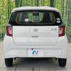 daihatsu mira-e-s 2020 quick_quick_LA350S_LA350S-0215475 image 14