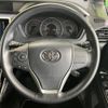 toyota voxy 2019 -TOYOTA--Voxy DBA-ZRR80W--ZRR80-0510685---TOYOTA--Voxy DBA-ZRR80W--ZRR80-0510685- image 13