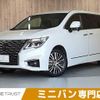 nissan elgrand 2021 -NISSAN--Elgrand 5BA-TE52--TE52-148694---NISSAN--Elgrand 5BA-TE52--TE52-148694- image 1