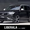 volvo xc90 2016 -VOLVO--Volvo XC90 DBA-LB420XC--YV1LFA2MCG1060575---VOLVO--Volvo XC90 DBA-LB420XC--YV1LFA2MCG1060575- image 1