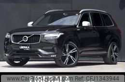volvo xc90 2016 -VOLVO--Volvo XC90 DBA-LB420XC--YV1LFA2MCG1060575---VOLVO--Volvo XC90 DBA-LB420XC--YV1LFA2MCG1060575-