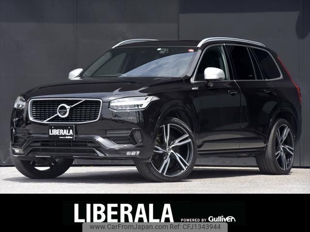 volvo xc90 2016 -VOLVO--Volvo XC90 DBA-LB420XC--YV1LFA2MCG1060575---VOLVO--Volvo XC90 DBA-LB420XC--YV1LFA2MCG1060575- image 1