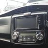 toyota corolla-axio 2015 -TOYOTA--Corolla Axio NRE161-0009426---TOYOTA--Corolla Axio NRE161-0009426- image 11