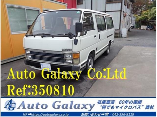1989 Toyota Hiace Wagon YH61G - Car Price $8,142
