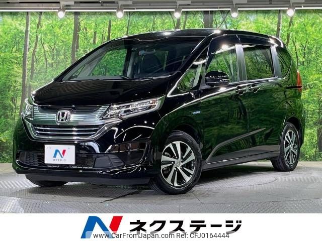 honda freed 2017 -HONDA--Freed DAA-GB7--GB7-1030172---HONDA--Freed DAA-GB7--GB7-1030172- image 1