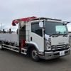 isuzu forward 2021 -ISUZU--Forward 2RG-FTR90U2--FTR90-****830---ISUZU--Forward 2RG-FTR90U2--FTR90-****830- image 2